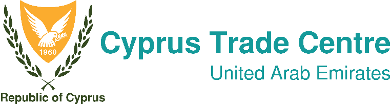 Cyprus Trade Centre logo